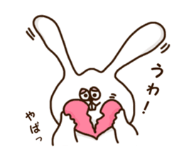 Shaun of rabbit Kansai-ben sticker #8478213