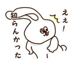 Shaun of rabbit Kansai-ben sticker #8478215