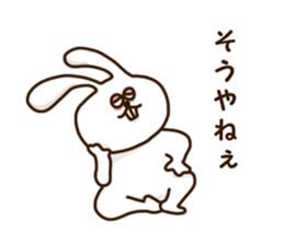 Shaun of rabbit Kansai-ben sticker #8478216