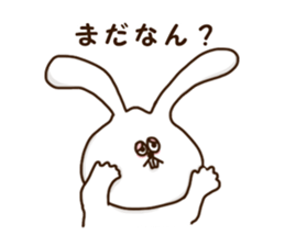 Shaun of rabbit Kansai-ben sticker #8478218