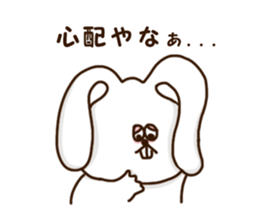 Shaun of rabbit Kansai-ben sticker #8478219
