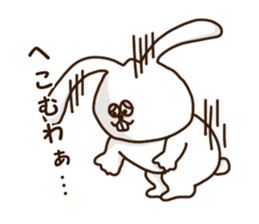Shaun of rabbit Kansai-ben sticker #8478220