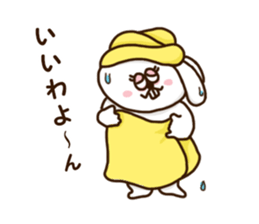 Shaun of rabbit Kansai-ben sticker #8478223