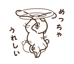 Shaun of rabbit Kansai-ben sticker #8478224