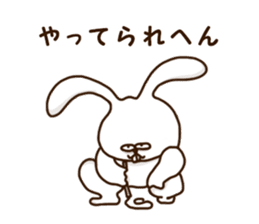 Shaun of rabbit Kansai-ben sticker #8478225