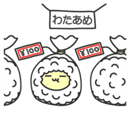 Animaru.2 sticker #8478233