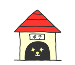 Animaru.2 sticker #8478251