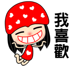 The red heart lady sticker #8478267