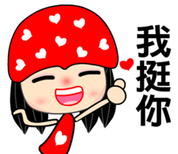 The red heart lady sticker #8478269