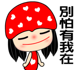 The red heart lady sticker #8478273