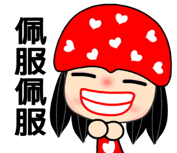 The red heart lady sticker #8478274