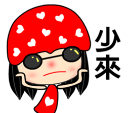 The red heart lady sticker #8478277