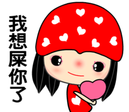 The red heart lady sticker #8478278