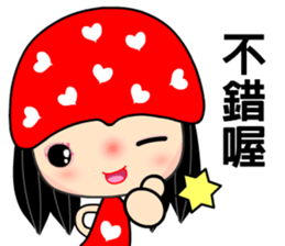 The red heart lady sticker #8478279