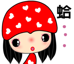 The red heart lady sticker #8478281