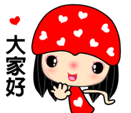 The red heart lady sticker #8478282