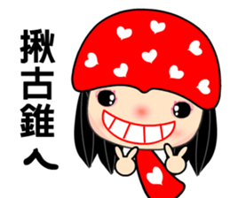 The red heart lady sticker #8478286