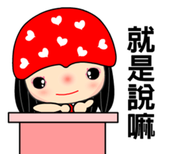 The red heart lady sticker #8478289