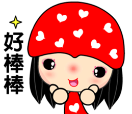 The red heart lady sticker #8478290