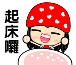 The red heart lady sticker #8478292