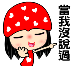 The red heart lady sticker #8478293