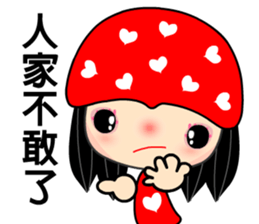 The red heart lady sticker #8478294