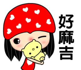 The red heart lady sticker #8478295