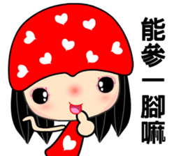 The red heart lady sticker #8478296