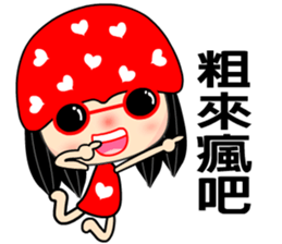 The red heart lady sticker #8478300