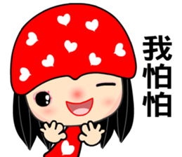 The red heart lady sticker #8478301