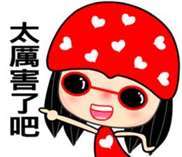 The red heart lady sticker #8478302