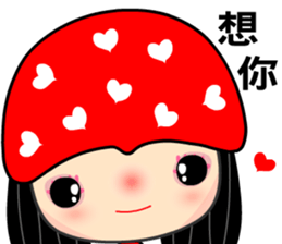 The red heart lady sticker #8478303