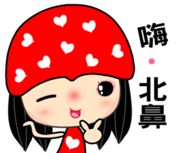 The red heart lady sticker #8478305