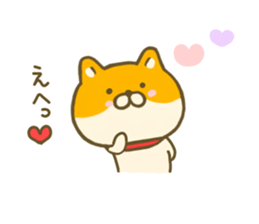 dog tukaeru inu sticker #8478351