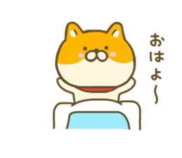 dog tukaeru inu sticker #8478354