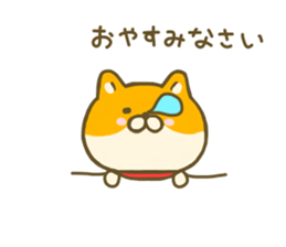 dog tukaeru inu sticker #8478355