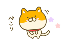 dog tukaeru inu sticker #8478362