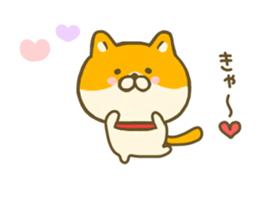 dog tukaeru inu sticker #8478365