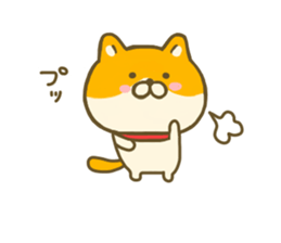 dog tukaeru inu sticker #8478368