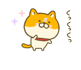 dog tukaeru inu sticker #8478369