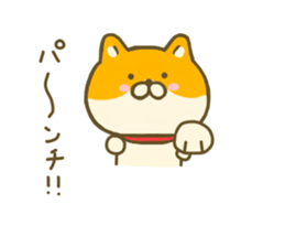 dog tukaeru inu sticker #8478370