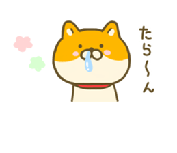 dog tukaeru inu sticker #8478371