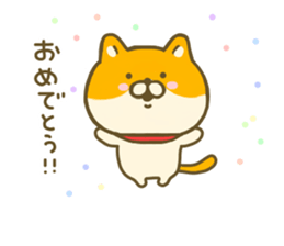 dog tukaeru inu sticker #8478375