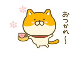 dog tukaeru inu sticker #8478377