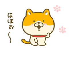dog tukaeru inu sticker #8478378