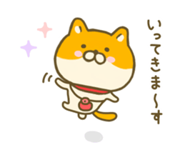 dog tukaeru inu sticker #8478381