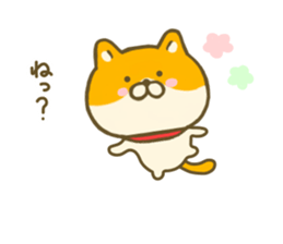 dog tukaeru inu sticker #8478383