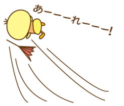 You can fly in the air. sticker #8478391