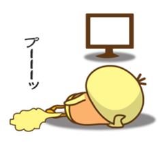 You can fly in the air. sticker #8478407