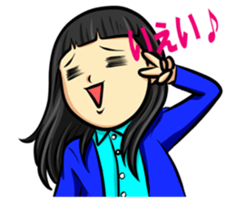 I'm Aruga sticker #8478549